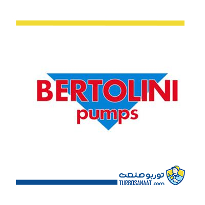 پمپ Bertolini