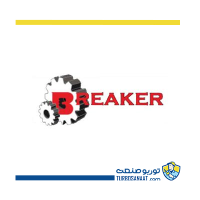 محصولات Breaker