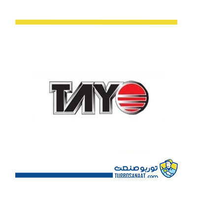 محصولات Tayo